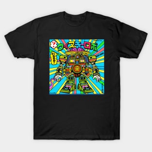 Brain Hanger T-Shirt